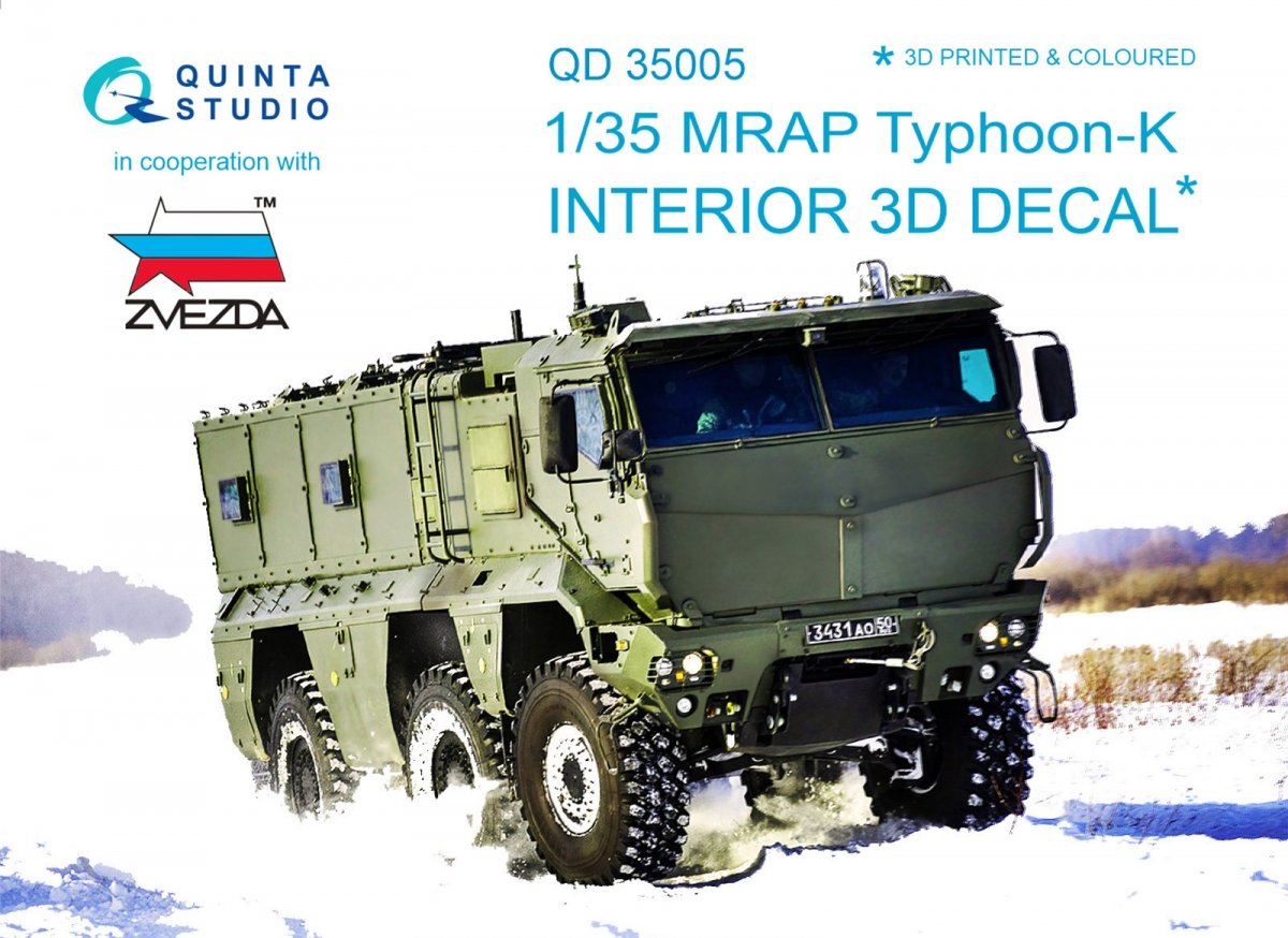 Quinta Studio QD35005 MRAP Typhoon-K 3D-Printed &amp;amp; coloured Interior on decal paper (for Zvezda kits) 1/35