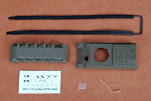 Trumpeter 07218 JAPAN TYPE74 TANK 1/72 – Bild 4