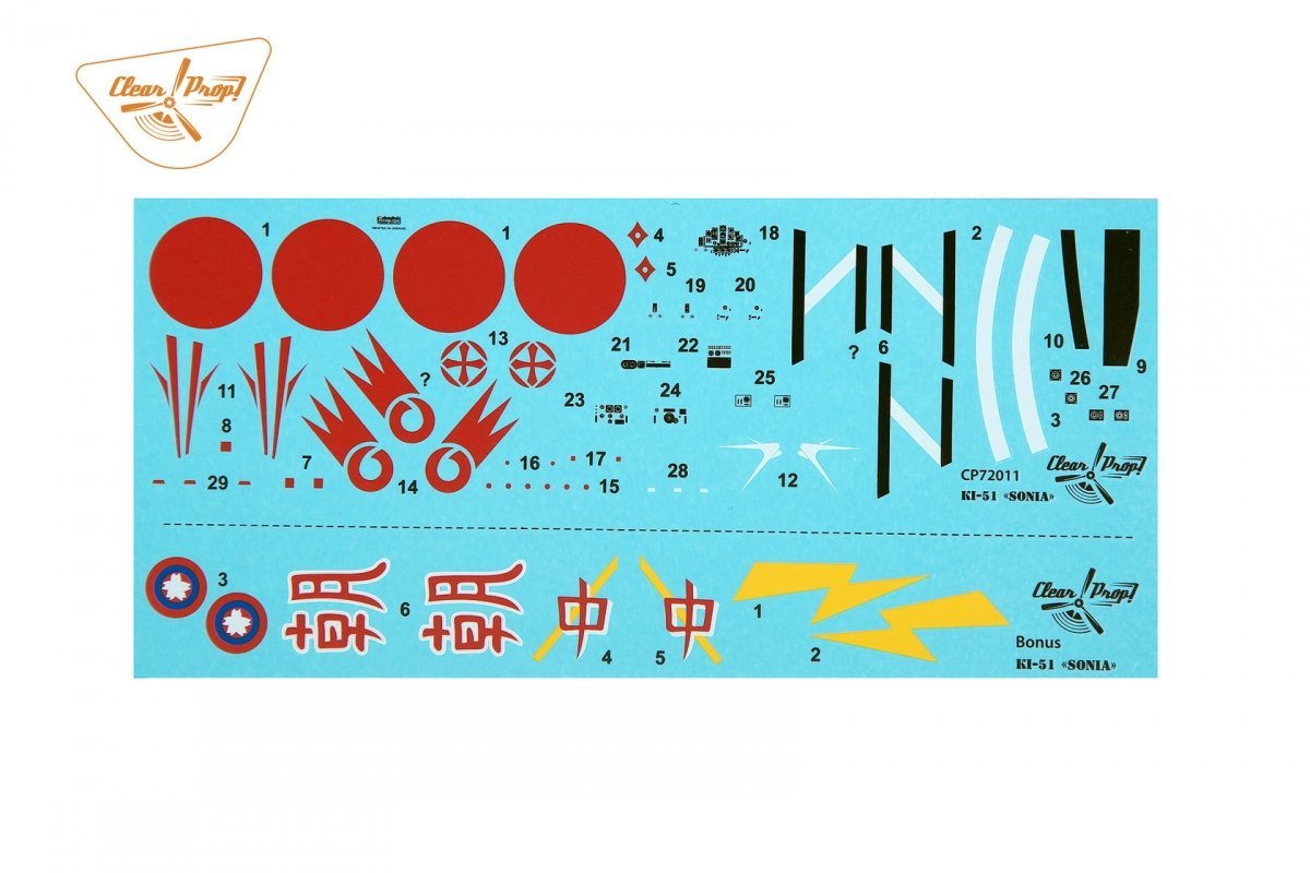Clear Prop! CP72011 Ki-51 Sonia ADVANCED KIT 1/72 – Bild 5
