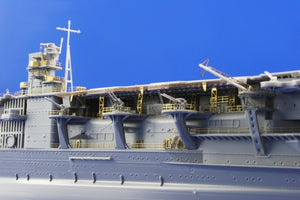 Eduard 53047 Akagi 1/350 Hasegawa – immagine 17
