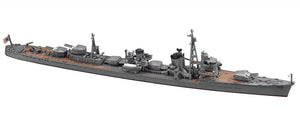 Hasegawa WL461 Japanese Navy Destroyer Yugumo 1/700 – imagen 2