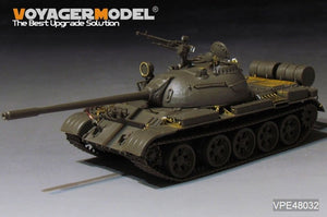 Voyager Model VPE48032 Modern Russian T-55 MBT Upgrade Set (For TAMIYA 32598) 1/48 – Bild 13