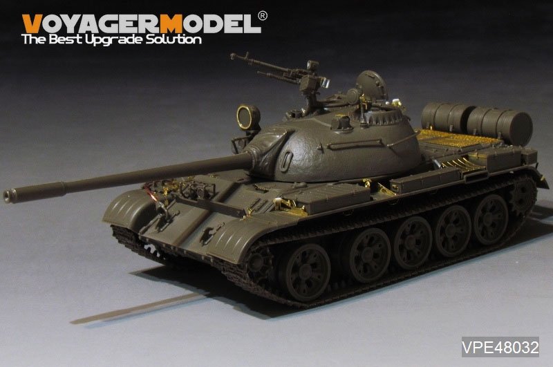 Voyager Model VPE48032 Modern Russian T-55 MBT Upgrade Set (For TAMIYA 32598) 1/48 – Bild 13