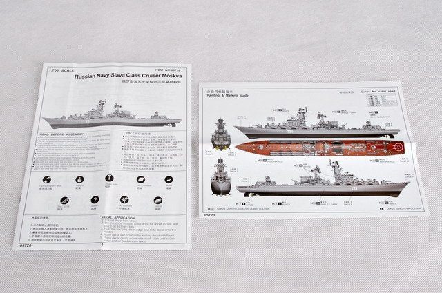 Trumpeter 05720 Russian Navy Slava Class Cruiser Moskva 1/700 – immagine 4