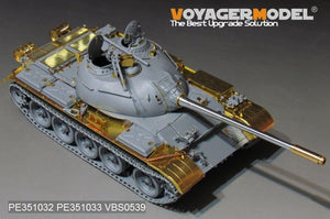 Voyager Model PE351033 PLA Type59 Main Battle Tank Fenders（For TAKOM 2081）1/35 – image 2