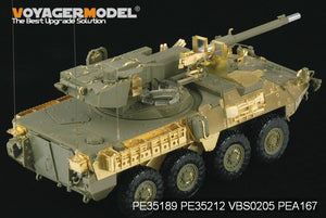 Voyager Model PE35212 Modern US Army M1128 MGS Armour Plate (For AFV CLUB 35128) 1/35 – Bild 2