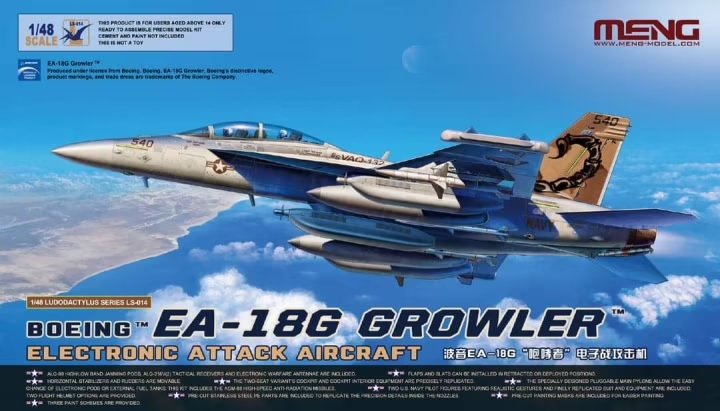 Maquette Meng LS-014 Boeing EA-18G Growler 1/48