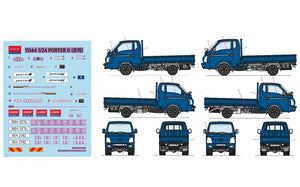 Academy 15144 Hyundai Porter II Cargo Truck 1/24 – Bild 3