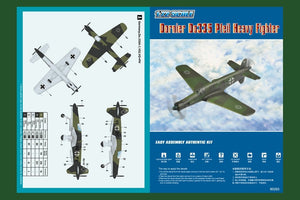 Hobby Boss 80293 Dornier Do335 Pfeil Heavy Fighter 1/72 – image 5
