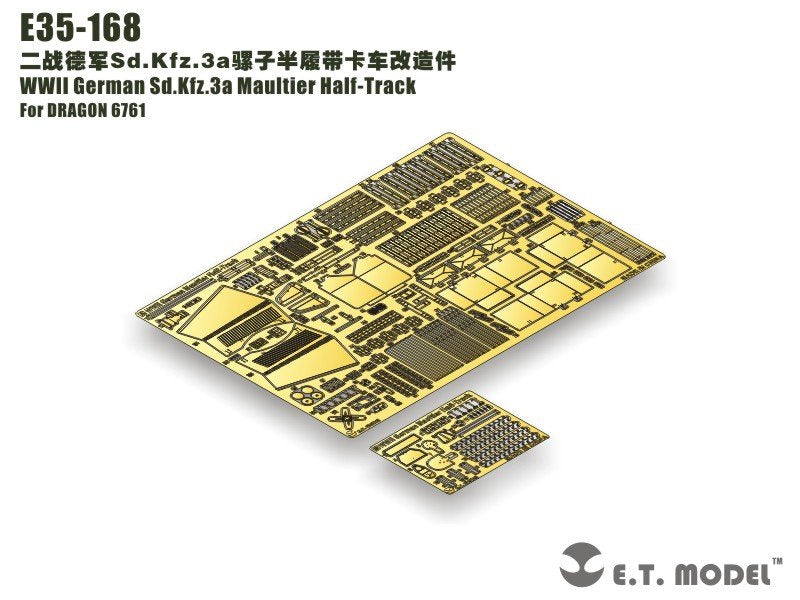E.T. Model E35-168 WWII German Sd.Kfz.3a Maultier Half-Track (For DRAGON 6761) 1/35