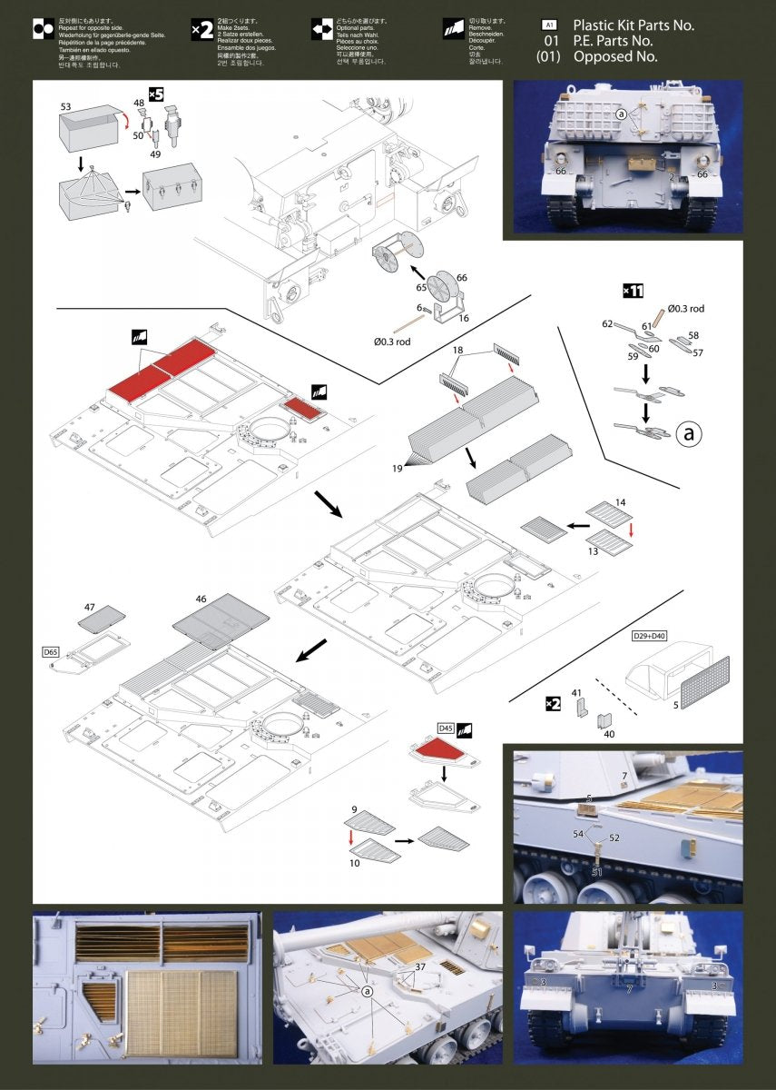 MK1 Design MM-35003 R.O.K.A K9 DETAIL-UP ETCHED PARTS 1/35 – Bild 3