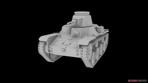 IBG 72088 Type 95 Ha-Go Tank 1/72 – Bild 7