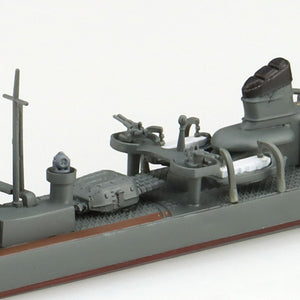 Aoshima 01675 Japanese Destroyer Akizuki Water Line Series No. 426 1/700 – Bild 5