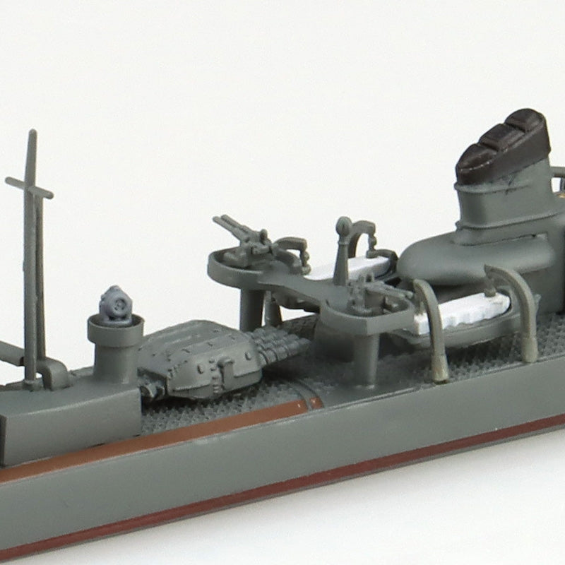 Aoshima 01675 Japanese Destroyer Akizuki Water Line Series No. 426 1/700 – Bild 5