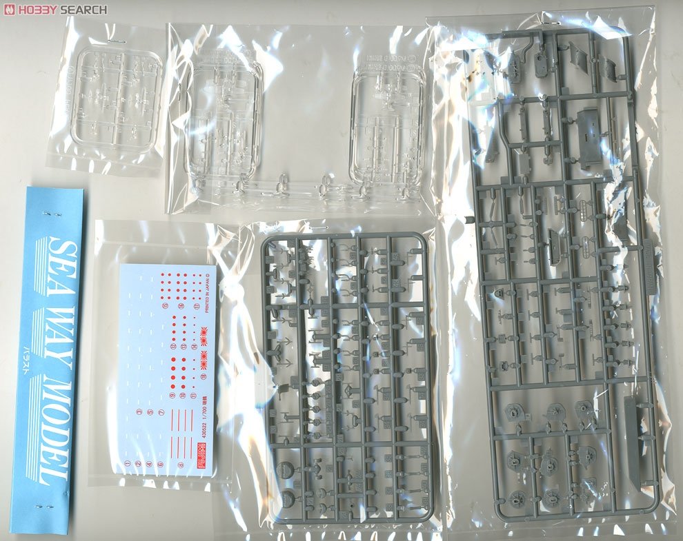 Fujimi 433448 TOKU-50 Imperial Japanese Navy Aircraft Carrier Zuikaku 1944 1/700 – zdjęcie 4