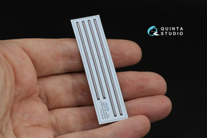 Quinta Studio QP72013 IL-2 (single seater) reinforcement external stringers (All kits) 1/72