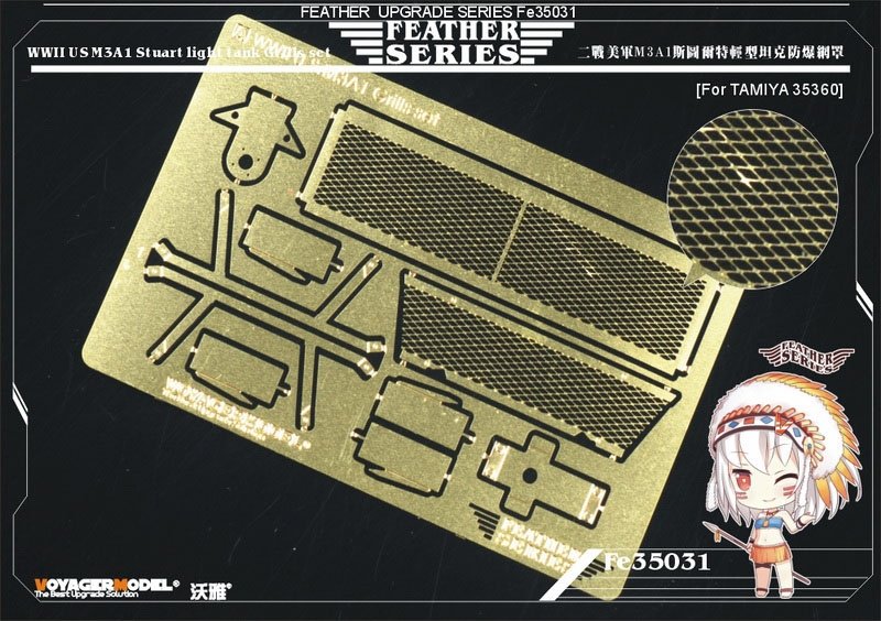 Kit de grilles pour char léger américain M3 Stuart de la Seconde Guerre mondiale, modèle Voyager FE35031, Tamiya 1/35