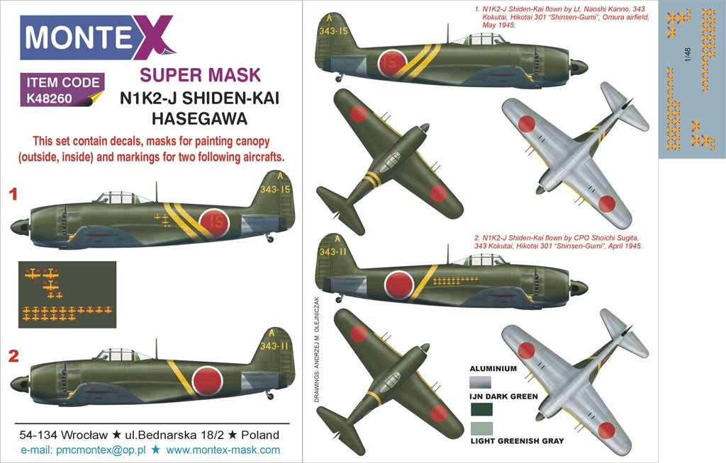 Montex K48260 N1K2-J SHIDEN 1/48