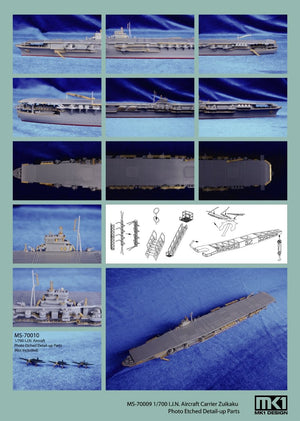 MK1 Design MS-70009 I.J.N ZUIKAKU DETAIL-UP ETCHED PART 1/700 – Bild 4