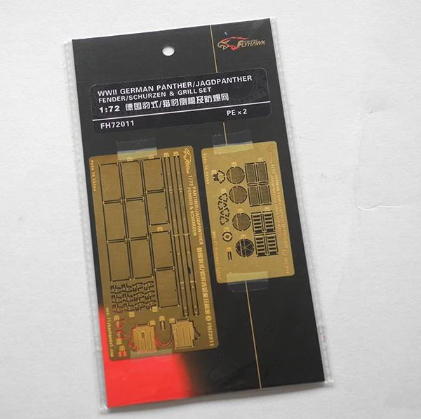 FlyHawk Model FH72011 German Panther/Jagdpanther Fender/Schürzen &amp;amp; Grill Set 1/72 – Bild 3