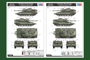 Hobby Boss 84523 IDF Merkava Mk IV w/Trophy 1/35 – image 3