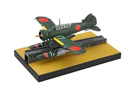 Fujimi 723396 C-40 Yokosuka E14Y Type 0 Petit hydravion de reconnaissance 1/72 – image 4