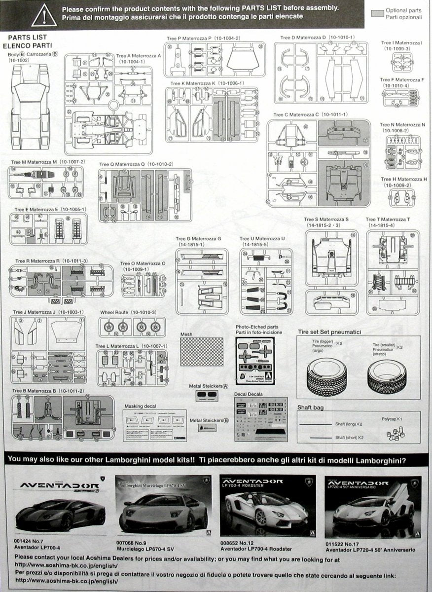 Aoshima 01155 LAMBORGHINI COUNTACH 5000 QUATTROVALVOLE INJECTION Ver(Overseas) 1/24 – zdjęcie 10