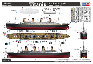 Hobby Boss 83420 Titanic 1/700 – zdjęcie 3