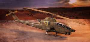 Special Hobby 48224 AH-1Q/S Cobra « IDF contre les terroristes » 1/48 – image 26