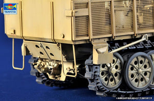 Trumpeter 09577 Schwerer Zugkraftwagen 18 t avec Flak 8,8 cm 1/35 – image 6
