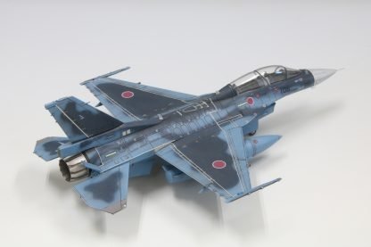 Fine Molds FP49 JASDF F-2B Fighter 1/72 – imagen 3
