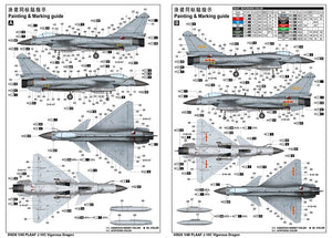 Trumpeter 05826 PLAAF J-10C Vigorous Dragon 1/48 – Bild 5