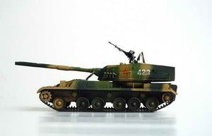 Trumpeter 00306 Chinese 120mm Type89 anti-tank gun 1/35 – immagine 3