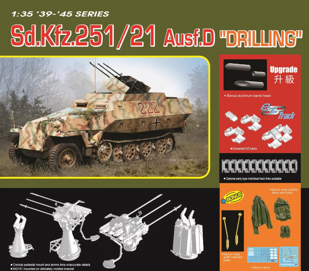 Dragon 6862 Sd.Kfz. 251/21 Ausf. D "Drilling" 1/35