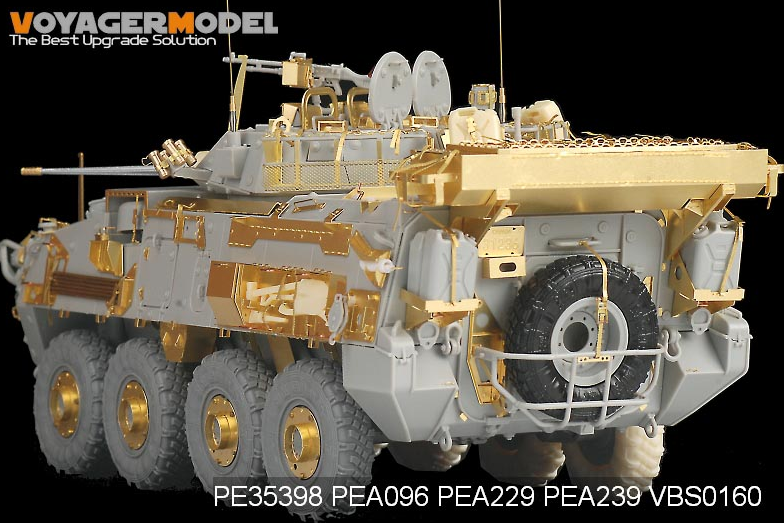 Voyager Model PEA239 Modern Canadian LAV-3 family stowage bin (For TRUMPETER) 1/35 – image 2