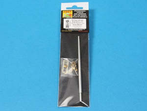 Aber 35L-013N Lufa 88 mm Kwk 43/2 L/71 do czołgu TigerII - wczesny 1/35 – Bild 5