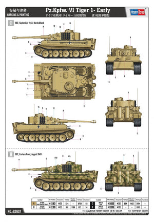 Hobby Boss 82607 Pz.Kpfw. VI Tiger 1 Early 1/16 – imagen 3