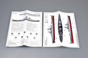 Trumpeter 05751 FRENCH NAVY RICHELIEU 1946 1/700 – Bild 3