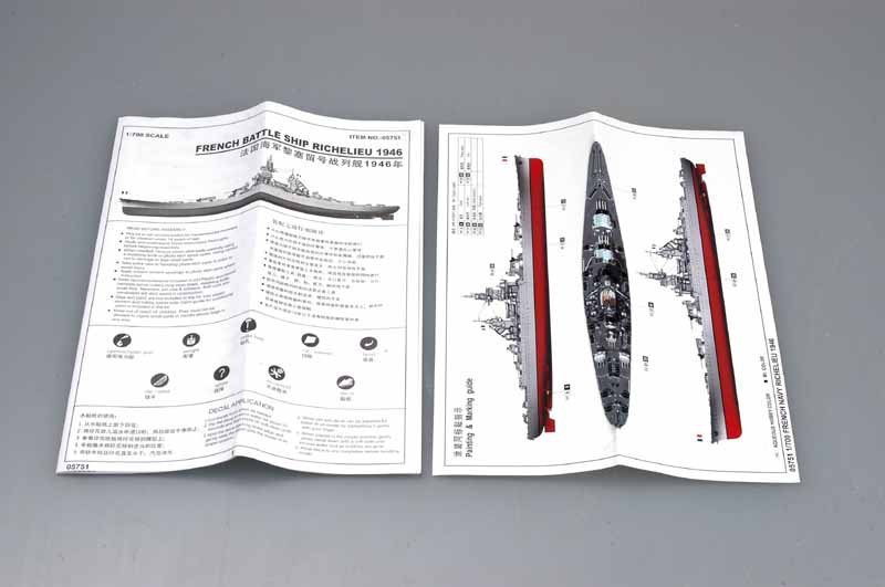 Trumpeter 05751 FRENCH NAVY RICHELIEU 1946 1/700 – Bild 3