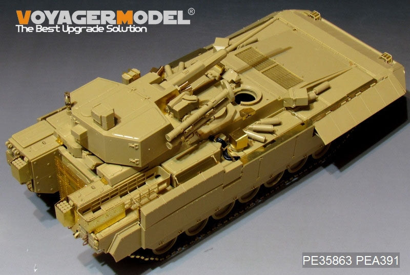 Voyager Model PE35863 Modern Russian TBMP T-15 57mm Gun basic For PANDA HOBBY PH35051 1/35 – image 5