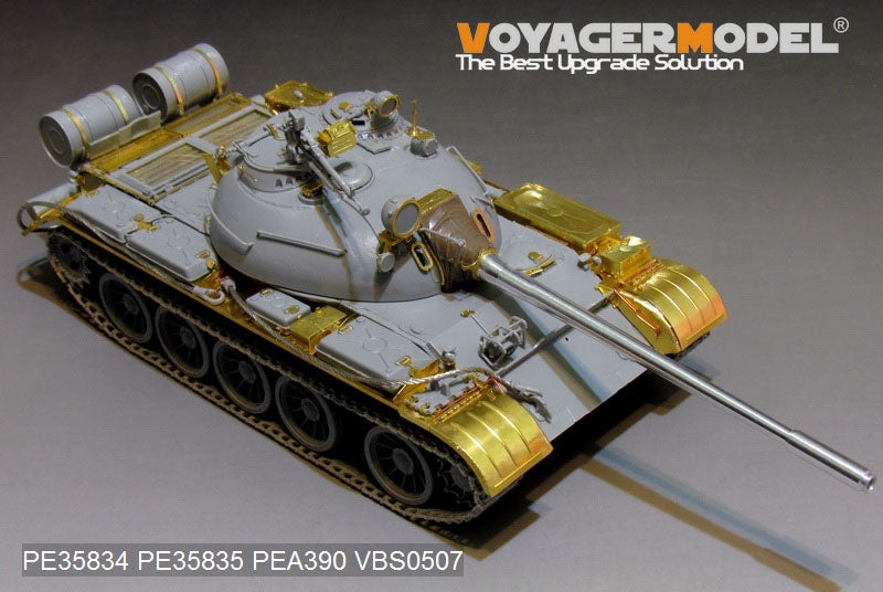 Voyager Model PE35834 Russian T-54B Medium Tank basic For TAKOM 2055 1/35 – Bild 7