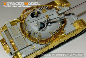 Voyager Model PE35987 Iraqi TYPE69 II Medium Tank Basic For TAKOM 2054 1/35 – image 16