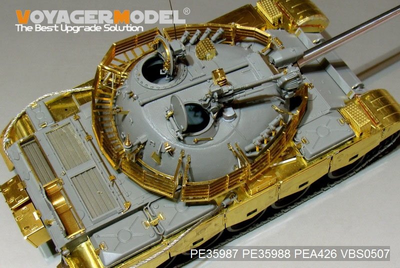 Voyager Model PE35987 Iraqi TYPE69 II Medium Tank Basic For TAKOM 2054 1/35 – image 16