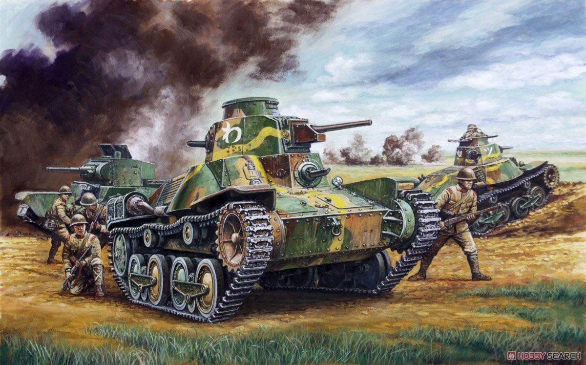 Fine Molds FM48 Japanese IJA Type 95 Light Tank Ha-Go Nomonhan 1/35 – Bild 5