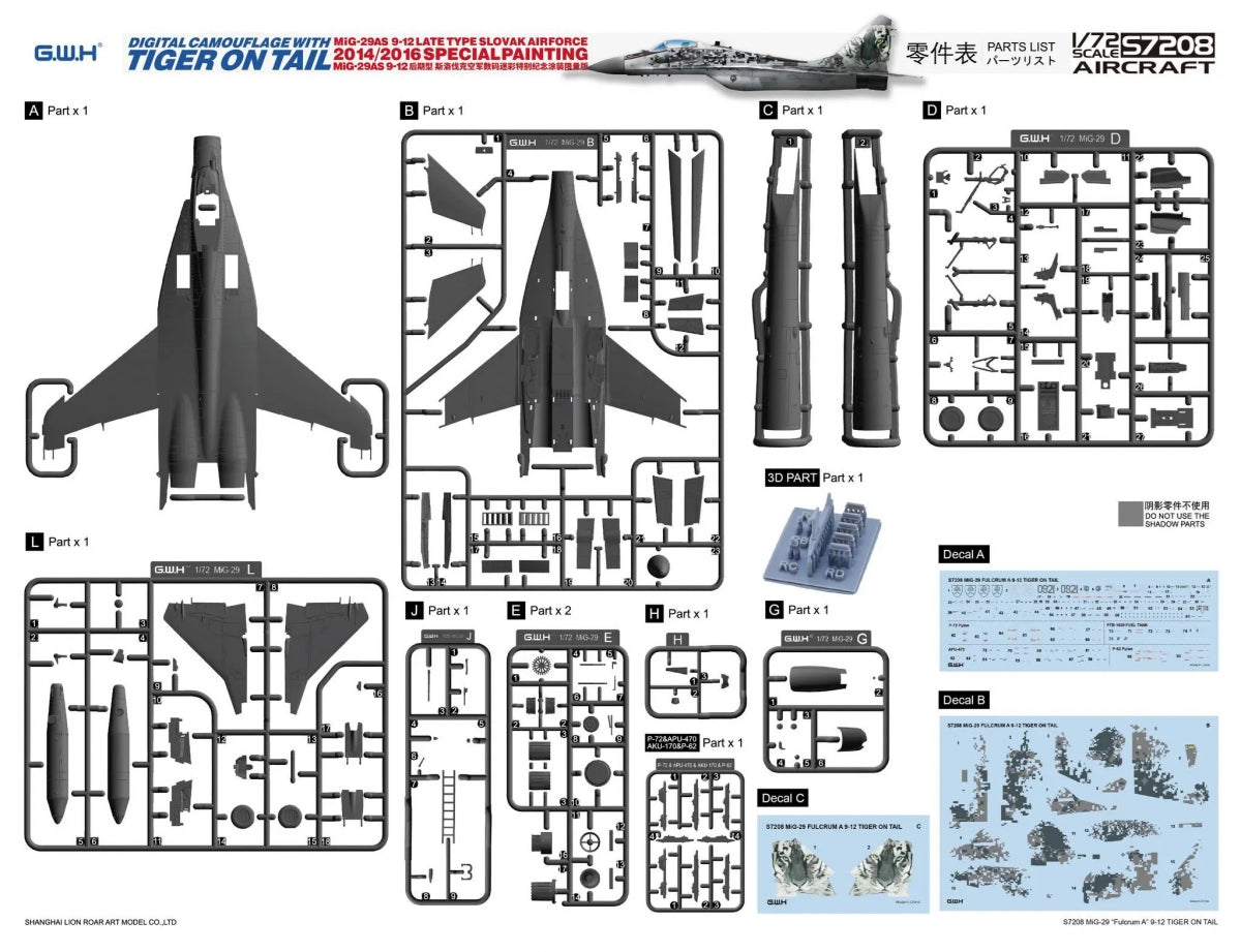 Great Wall Hobby S7208 MiG-29AS 9-12 Late Type Slovak Airforce 1/72 – immagine 2