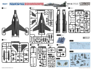 Great Wall Hobby S7208 MiG-29AS 9-12 Late Type Slovak Airforce 1/72 – immagine 2