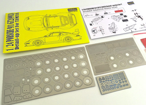 Hobby Design HD02-0240 Photoetch Detail-Up Set for Porsche 911 GT2 (993) Tamiya 1/24 – Bild 2