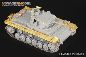 Voyager Model PE35364 WWII German Pz.KPfw.III EH Version/StuG.III AE Version Fenders For DRAGON Kit 1/35 – image 3