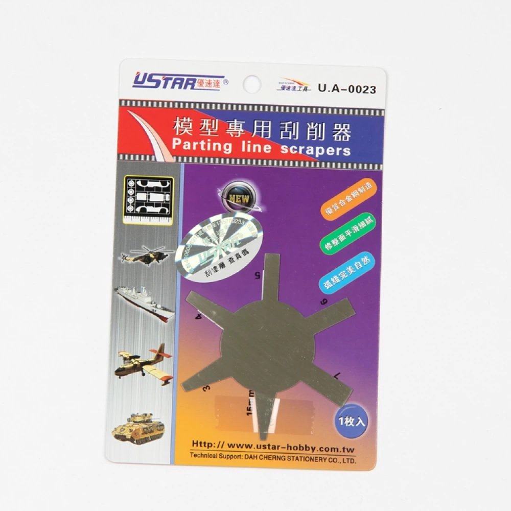 Racloirs de ligne de séparation U-Star UA-80023