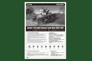 Hobby Boss 83810 Char d&amp;#39;infanterie léger soviétique T-26 Mod.1936-1937 (1/35) – image 3
